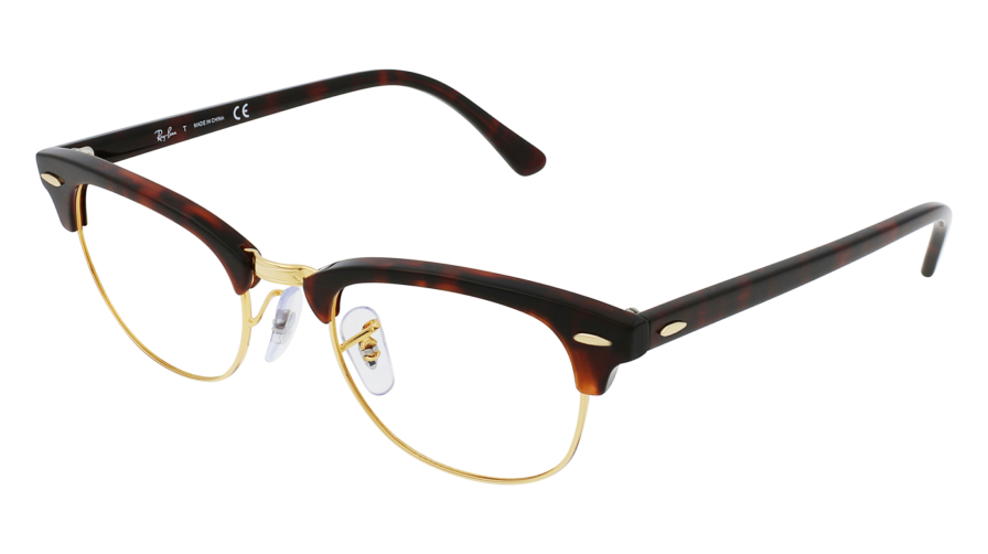 Ray-Ban RX5154 8058 - Óculos